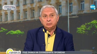 Герджиков: По-добре една година да няма парламент 