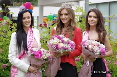 Казанлък си избира Царица Роза