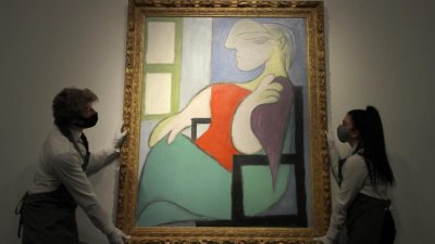Картина на Пикасо се продаде за 103 млн. долара в Ню Йорк