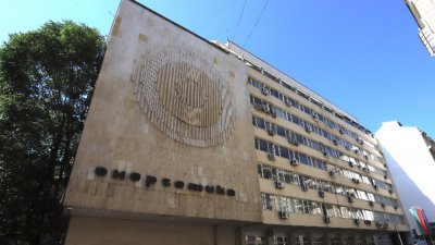 Смениха и зам.-министрите в енергетиката