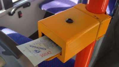 Честитка от ГЕРБ: Нови цени на билетчето в София