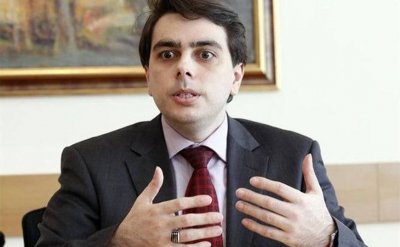 Предсрочните избори ще струват минимум 57,1 млн. лв.