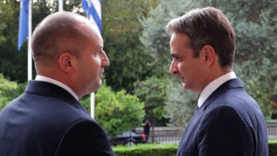 Радев и Мицотакис нищят интеграцията на Западните Балкани