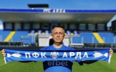 Азис надъха Арда, легенда на Левски ще гледа на живо финала с ЦСКА