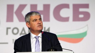 КНСБ не одобрява бонус от 50 лв. за пенсионерите „на калпак“