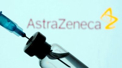 И Австрия се отказва от ваксината на „АстраЗенека“