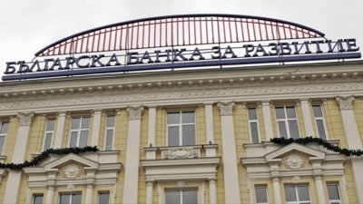 ББР: Приоритетите на банката са били съобразени с политиката на правителството