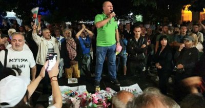 Съдът отмени глобата на "Хиполенд"