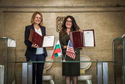 Агенцията за търговия и развитие на САЩ дава пари на „Топлофикация София“