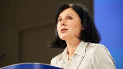 Вера Йоурова: Европейската прокуратура ще заработи от 1 юни