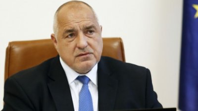Борисов с поздравление за 24 май