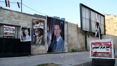 Започнаха президентските избори в Сирия
