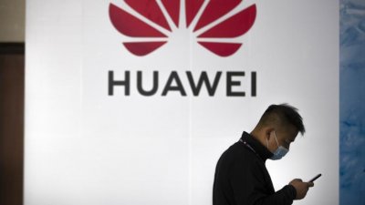 Huawei пуска нова операционна система
