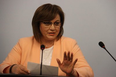 Нинова: Днес всяко българско сърце тупти гордо