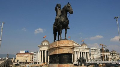 Опозицията в Македония: Президентът Пендаровски да се извини за думите си, че Гоце Делчев е българин