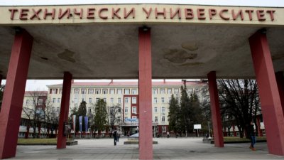 Стартира Лаборатория по радиационна защита към ТУ