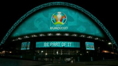 Спипаха терорист, целел се в Евро 2021