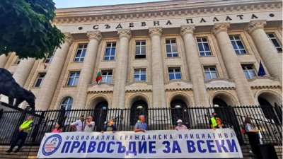 Готвят нов щурм срещу Гешев тази вечер
