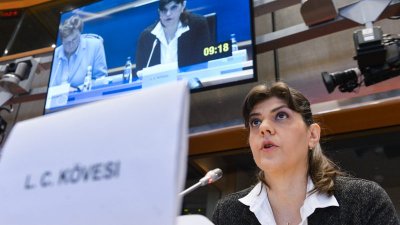 Прекратиха процедурата за избор на български европрокурори 