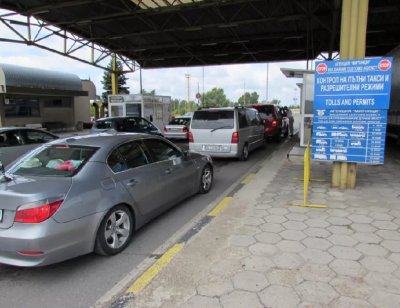 Задържаха почти килограм кокаин на ГКПП Дунав мост