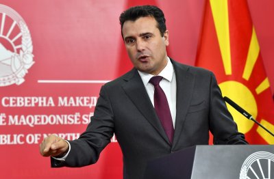 Заев зове Европа за интеграция