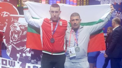 Световна титла за България в щангите
