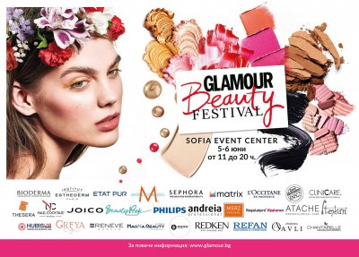 Топ стилисти разкрасяват на GLAMOUR BEAUTY FESTIVAL 