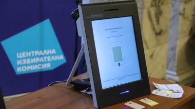 ЦИК прекрати преговорите за нови 1500 машини за изборите на 11 юли