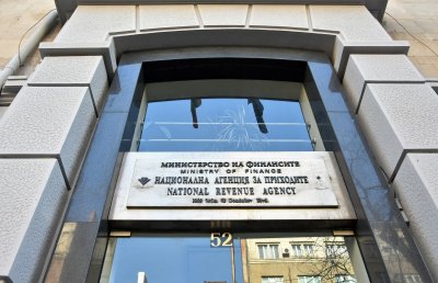 НАП публикува компаниите, свързани със санкционираните по закона "Магнитски"