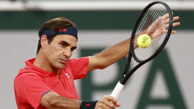 Доброволно: Федерер се оттегли