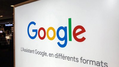 Франция глоби Google с 268 млн. долара