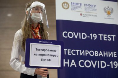 Русия с най-висок брой случаи на коронавирус от 3 месеца