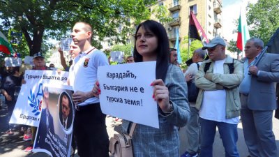 Патриоти блокират ДПС на границата с Турция
