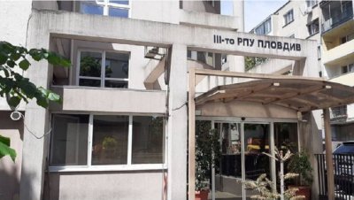 Нови шефове в МВР-Пловдив