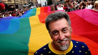 В прайд месеца: Откриха оригиналното знаме на LGBT общността