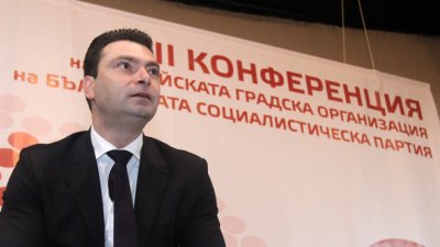 Оргсекретар пое предизборния щаб на БСП-София 