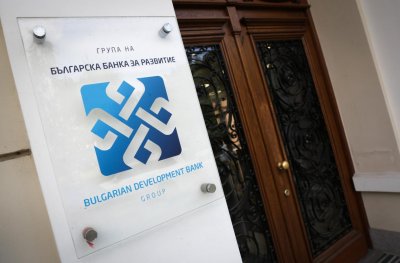 БНБ одобри петима шефове на ББР