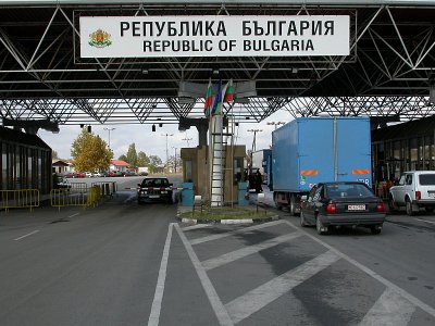 ГКПП "Златарево" отваря за влизащите в България