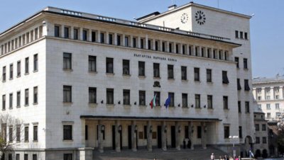 Жена осъди БНБ за отказ на информация кой рови кредитното й досие