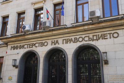Шест хиляди души чакат за българско гражданство