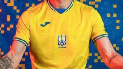 УЕФА: Украйна да махне слогана от екипите за Евро 2020