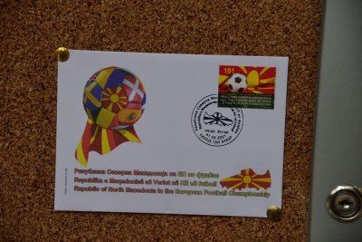 Изпратиха македонците с пощенска марка