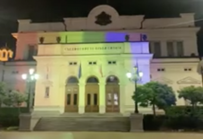 Провокация! Народното събрание “кривна вляво”