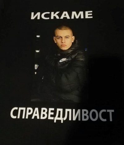 Пловдив на бунт, иска възмездие за смъртта на Тошко и Виктор