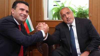 Борисов към Заев: Трябва да вземем мерки българи и македонци да не се мразят