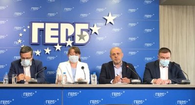  ГЕРБ внася жалба в ЦИК срещу служебния кабинет