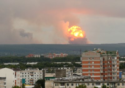 Взрив в склад за боеприпаси в Сърбия