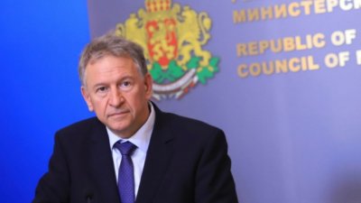Закриват ваксинационния щаб