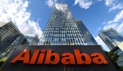 Хакер открадна данните на 1 милиард души от платформа на Alibaba
