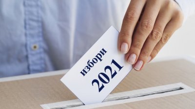 Ново 20: "Галъп" дава равни шансове на ИТН и ГЕРБ 